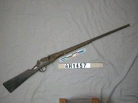 藏品(改裝栓式單發步槍)的圖片